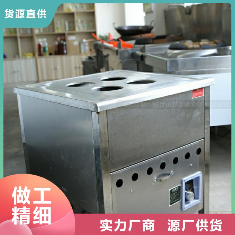 新能源燃料植物油燃料厂家一手货源源头厂家