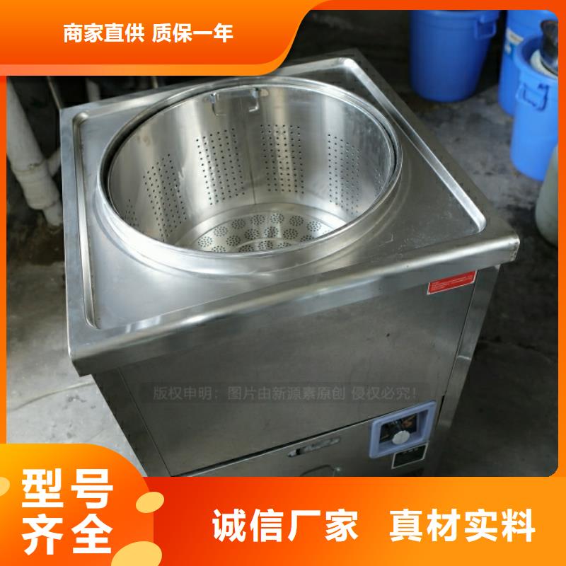 新能源燃料-无醇燃料灶具货品齐全