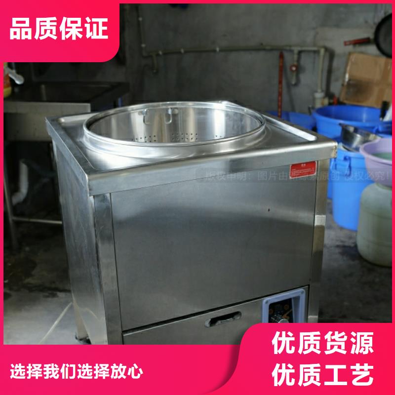 新能源燃料甲醇燃油家用灶多年行业积累