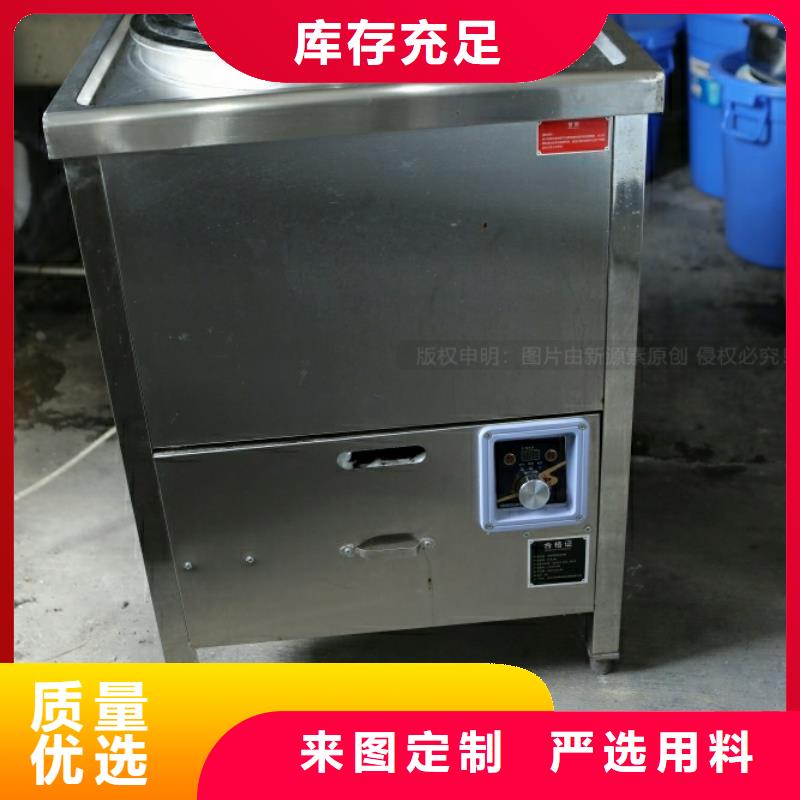 新能源燃料_【燃料植物油】用心经营|安阳|三门峡|开封|焦作aq00.com