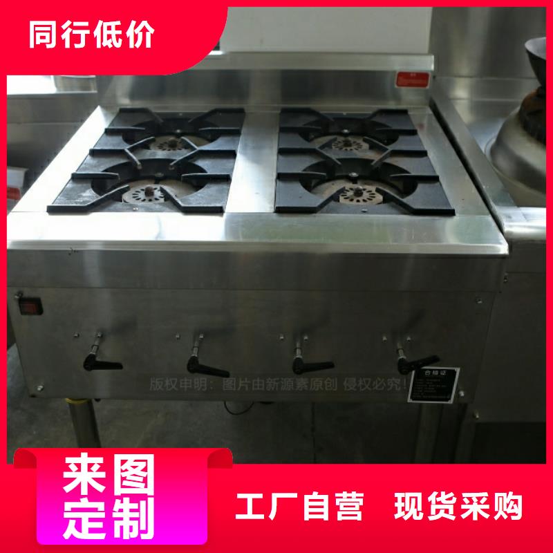 新能源燃料植物油燃料源头实体厂商