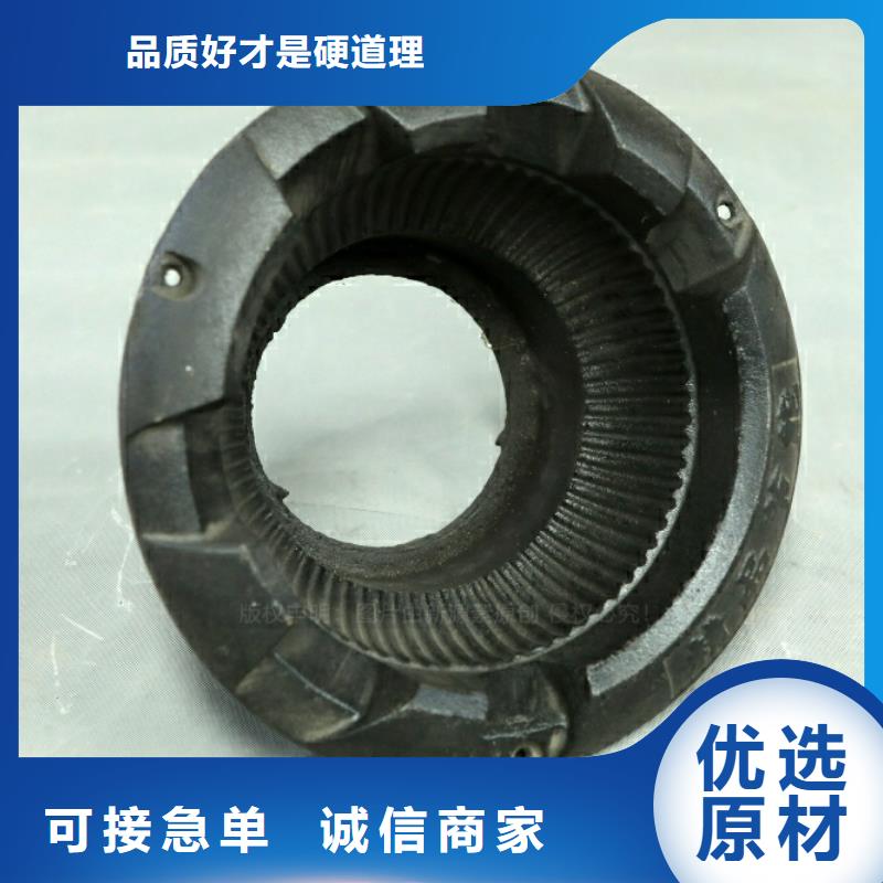 【新能源燃料_醇基燃料精工打造】