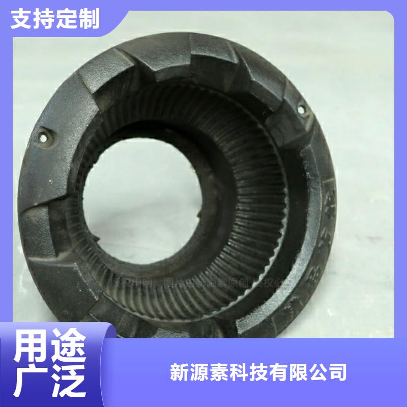 【新能源燃料】醇基燃料选择我们选择放心