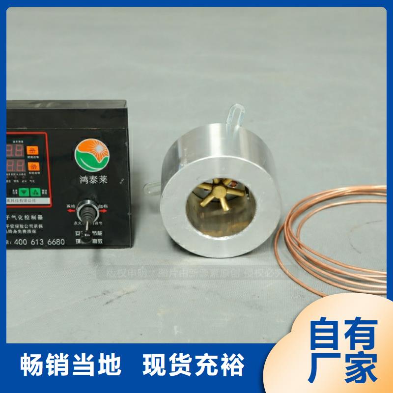 新能源燃料新型生物质液体燃料诚信为本