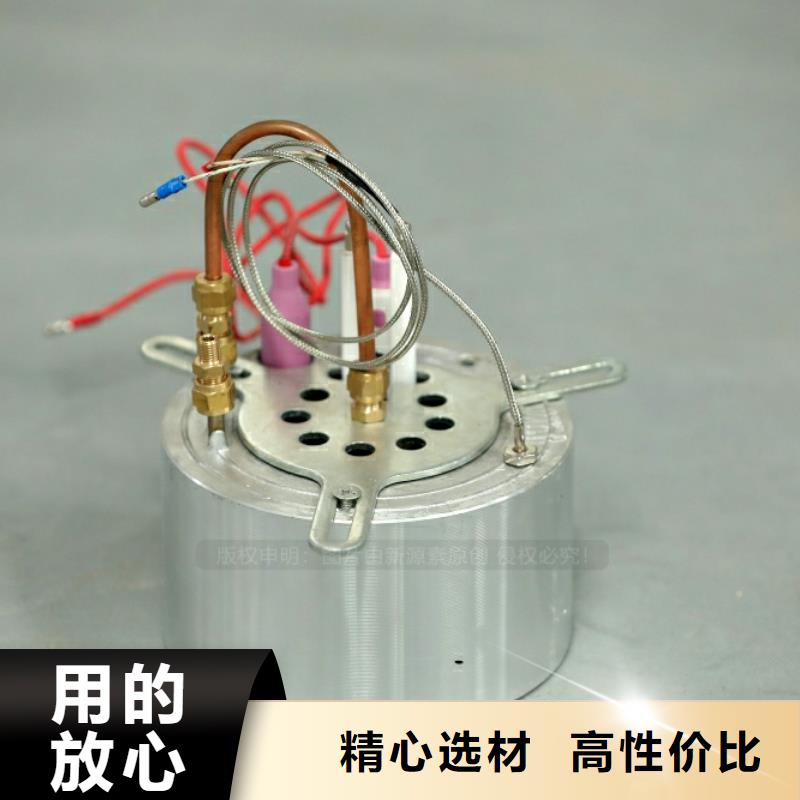 新能源燃料-植物油燃料厂家厂家现货批发