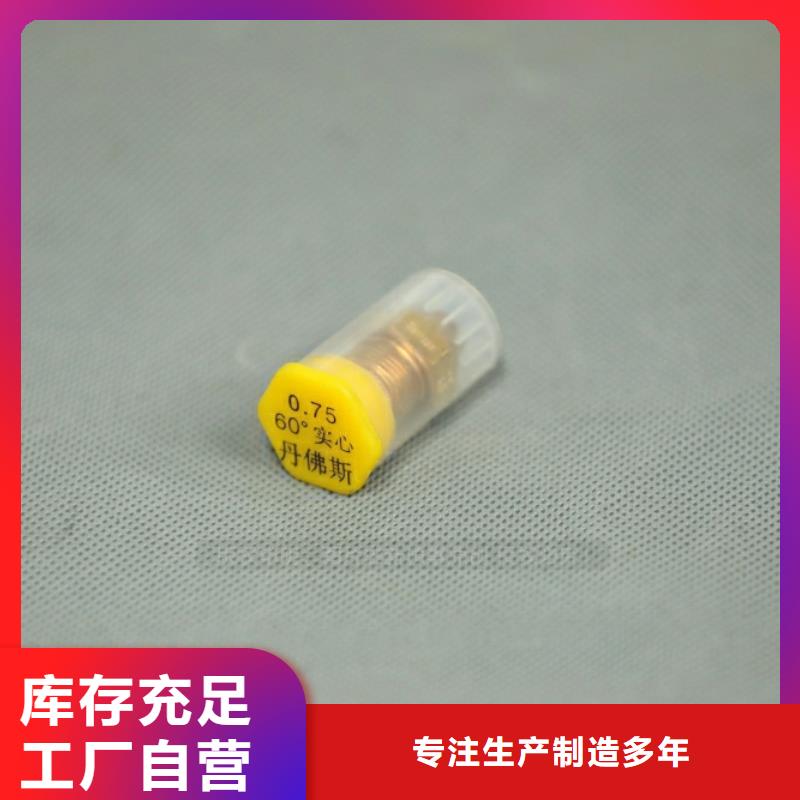 新能源燃料环保燃料品质做服务