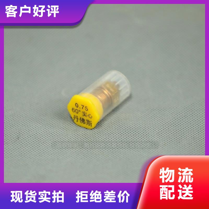 新能源燃料环保节能生物燃油专注质量
