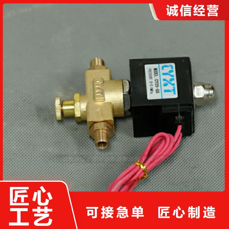 新能源燃料新型生物质液体燃料诚信为本