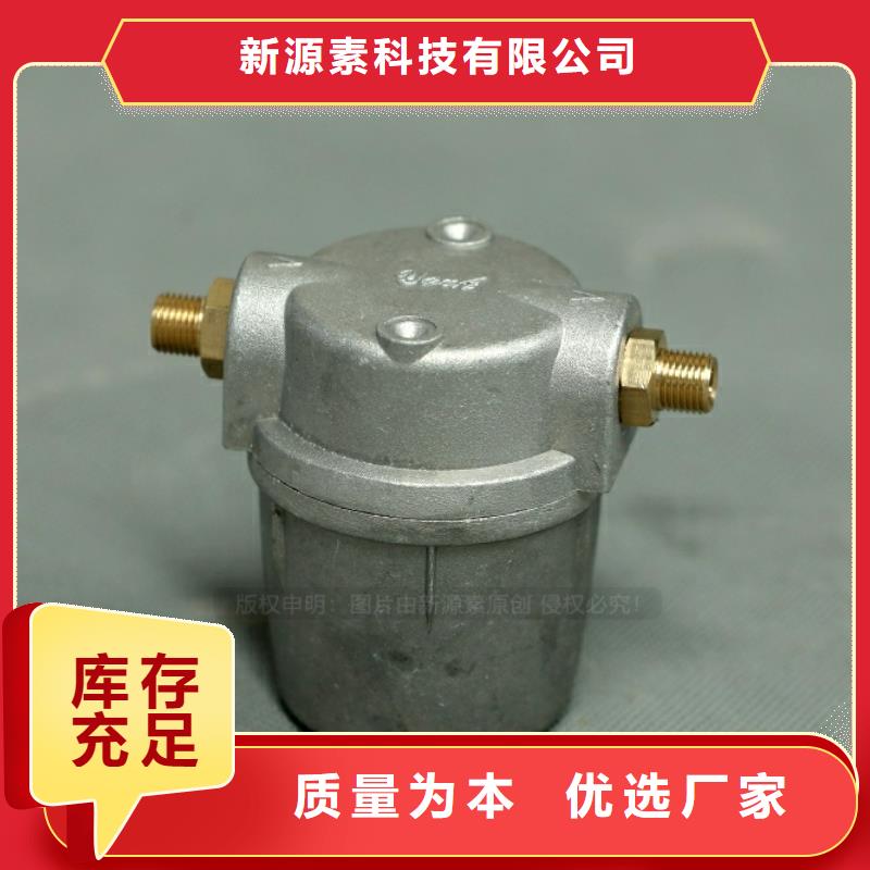 新能源燃料燃料灶具货品齐全