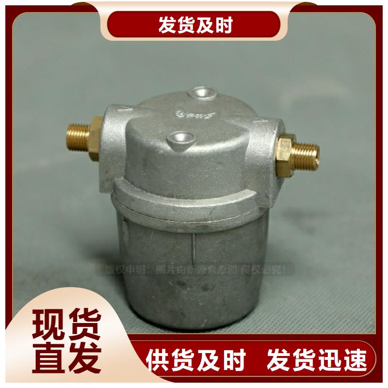 【新能源燃料生物甲酯燃料精心选材】