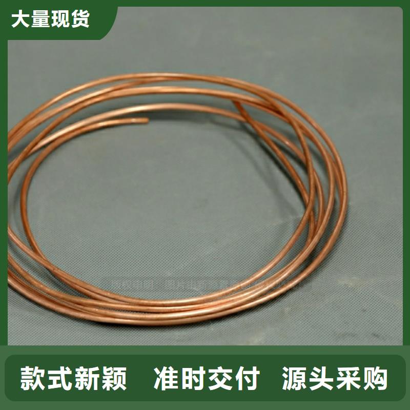 新能源燃料【【环保节能生物燃油】】优质原料
