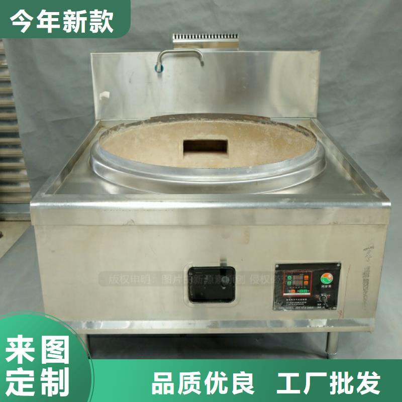 新能源燃料植物油燃料厂家源厂直销