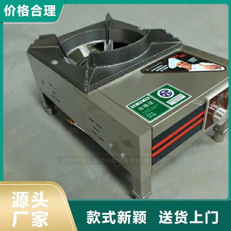 新能源燃料,新能源燃料厂家多种规格供您选择