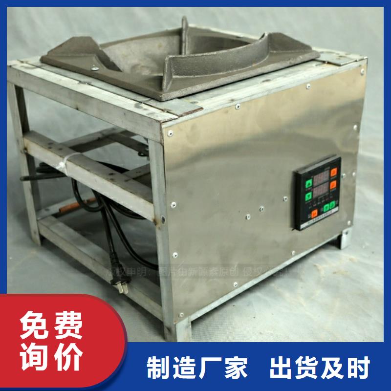 新能源燃料植物油燃料厂家好厂家有担当