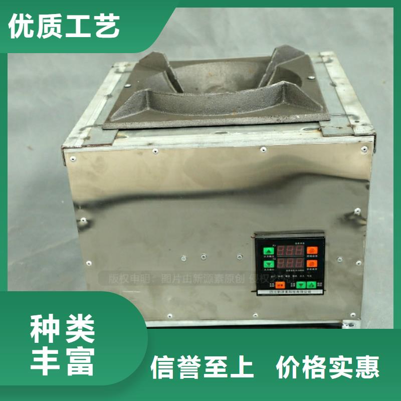 新能源燃料植物燃油好产品好服务