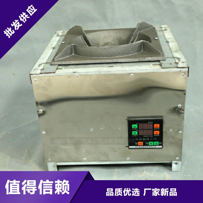 新能源燃料无醇植物油燃严格把控质量