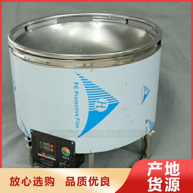 新能源燃料,【无醇燃料厂家】精选优质材料当地品牌