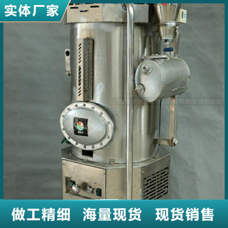 新能源燃料植物燃油好产品好服务