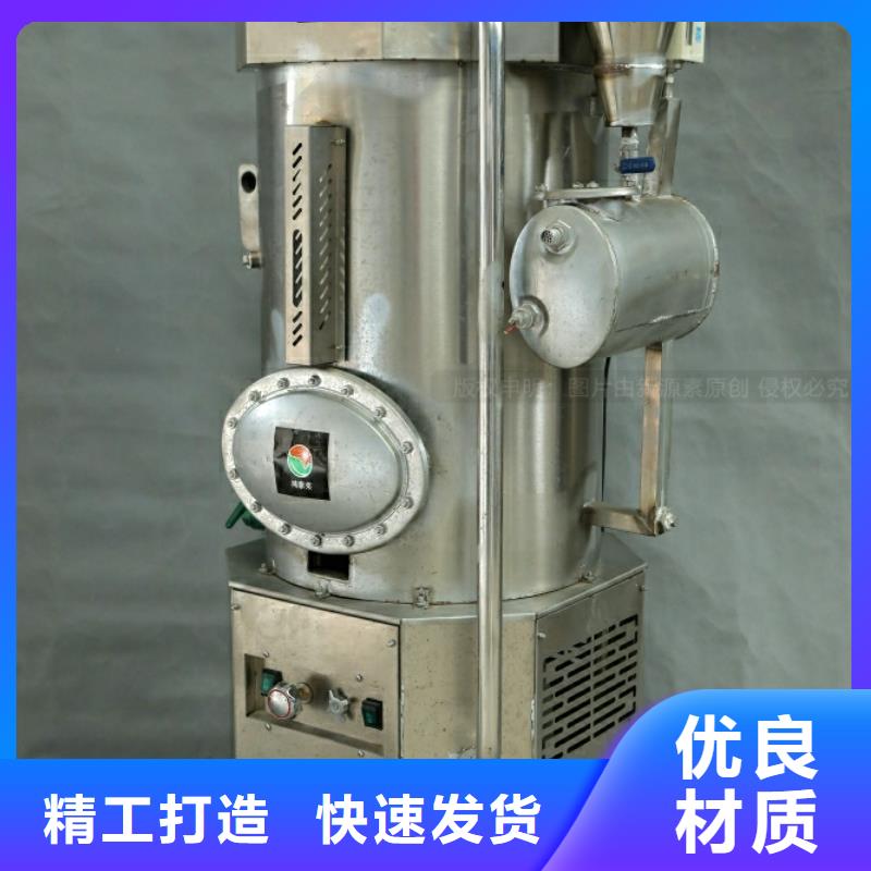 新能源燃料燃料灶具货品齐全