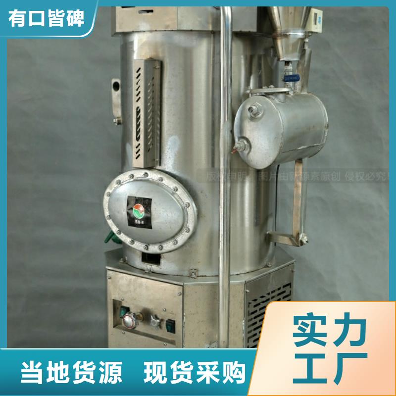新能源燃料_醇基燃料优良材质