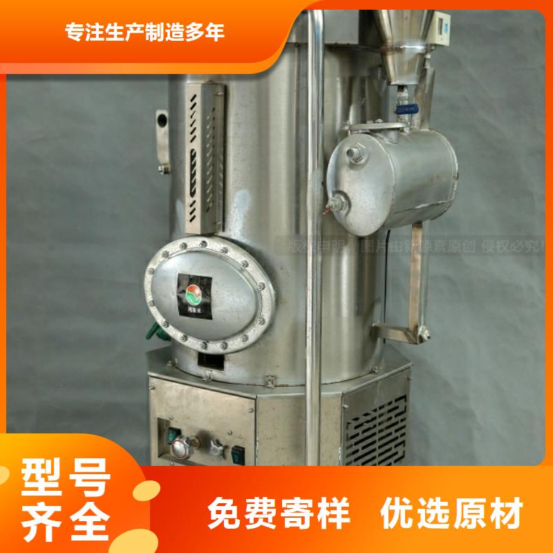 新能源燃料_【燃料植物油】用心经营|安阳|三门峡|开封|焦作aq00.com