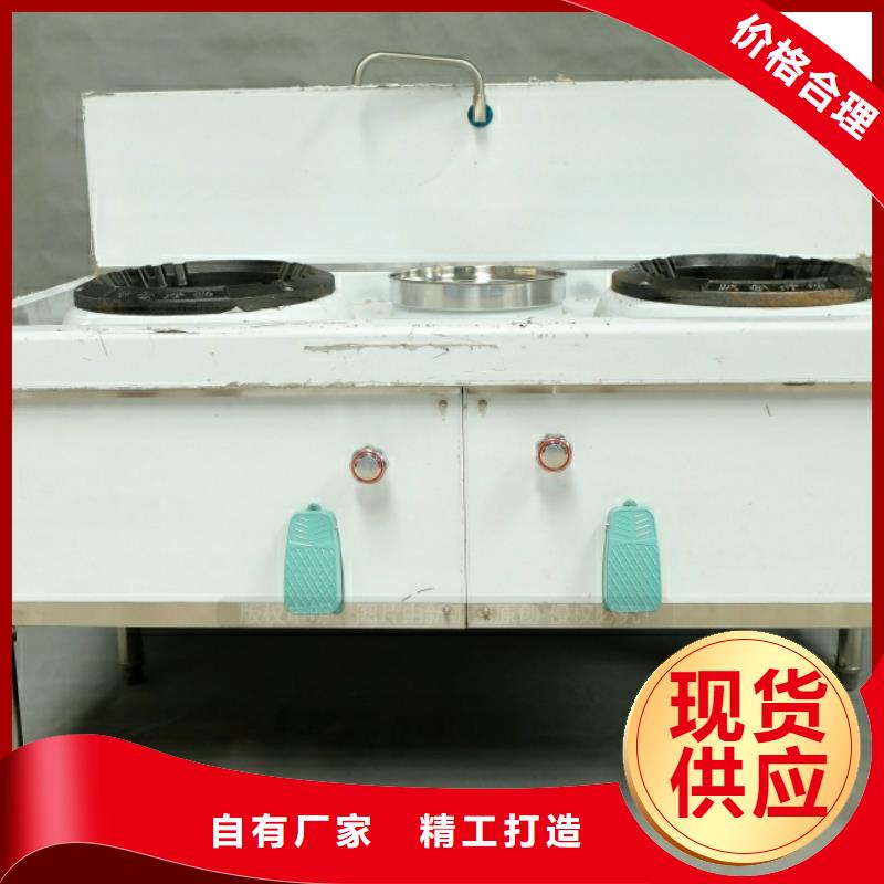 新能源燃料_醇基燃料优良材质