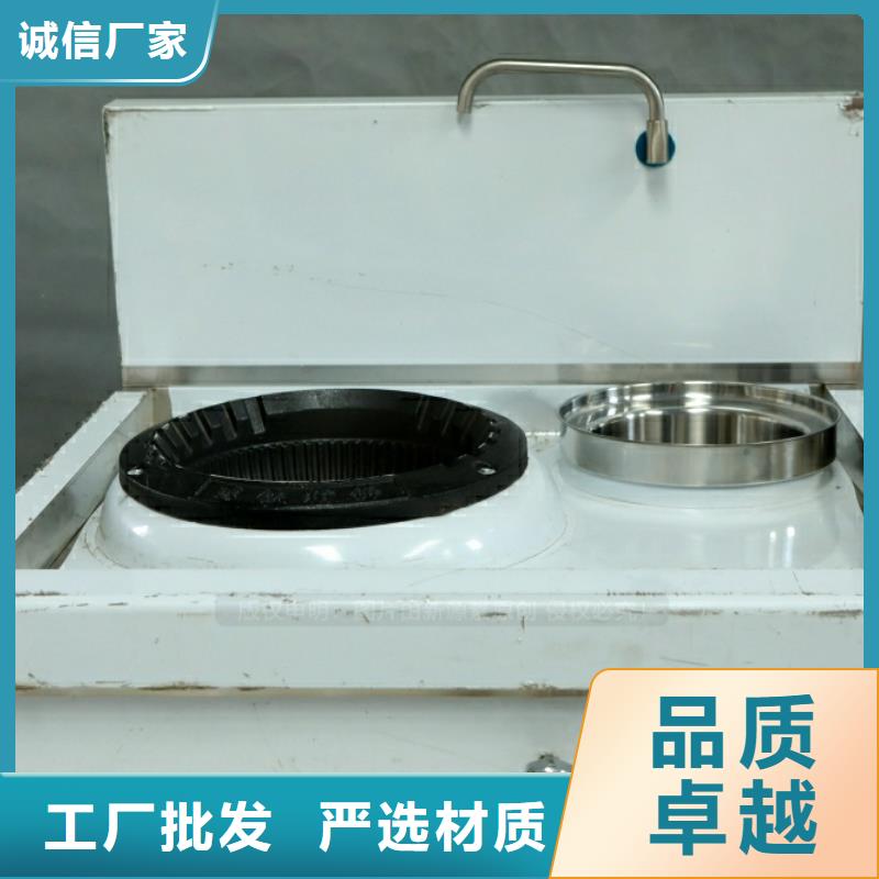 新能源燃料【【环保节能生物燃油】】优质原料