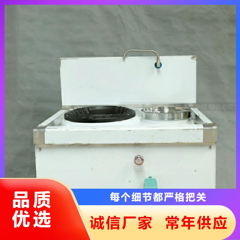 新能源燃料新型生物质液体燃料诚信为本
