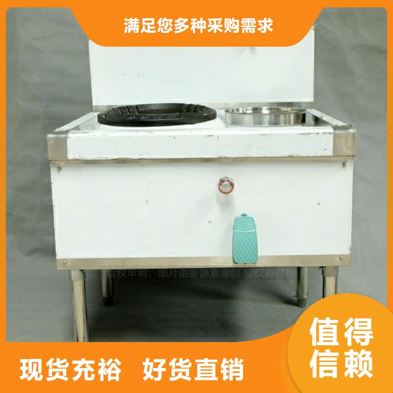 新能源燃料植物油燃料厂家一手货源源头厂家