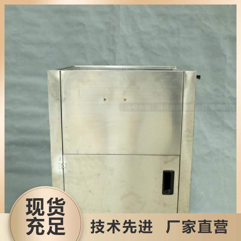 新能源燃料无醇植物油实体厂家