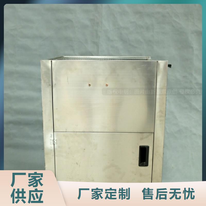 新能源燃料燃料灶具货品齐全