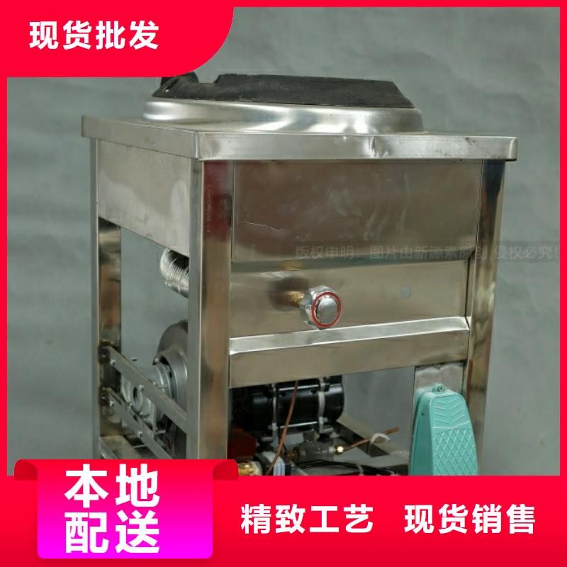 【新能源燃料】 植物油燃料灶具源厂直接供货覆盖范围含|龙安|汤阴|三门峡|周口|信阳|焦作|郑州|商丘|漯河