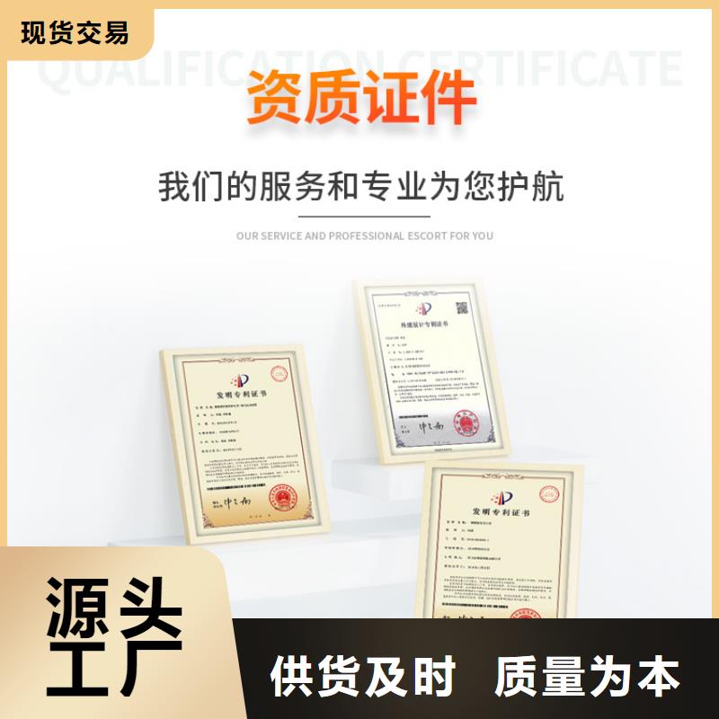 【新能源燃料_醇基燃料精工打造】