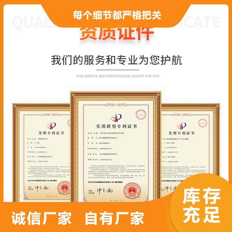新能源燃料环保节能生物燃油专注质量