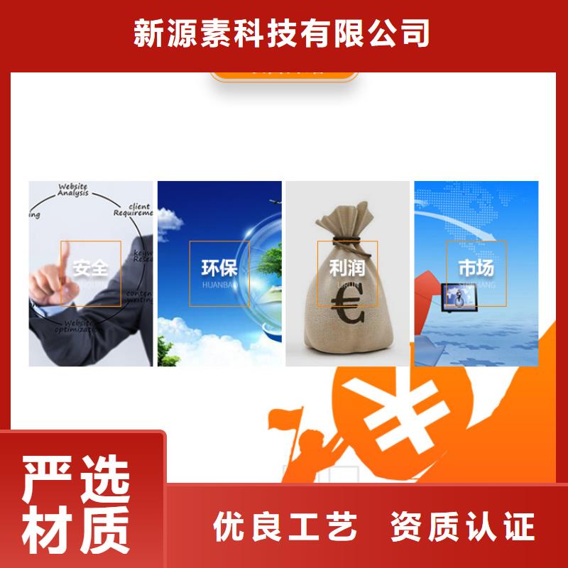 新能源燃料量大更优惠
