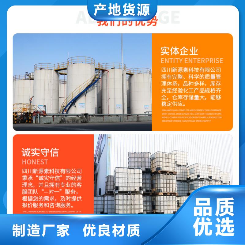 新能源燃料甲醇燃油家用灶出厂价