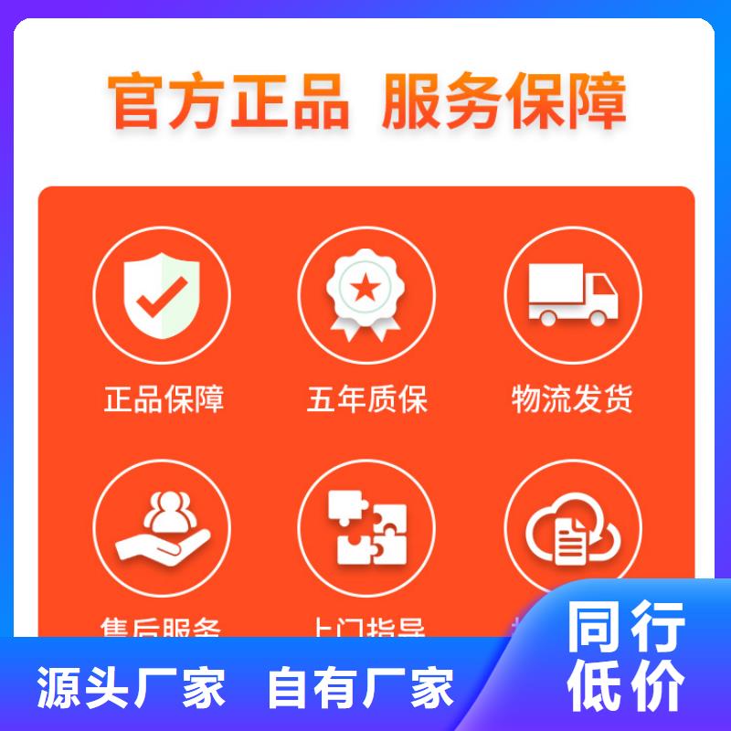 新能源燃料量大更优惠