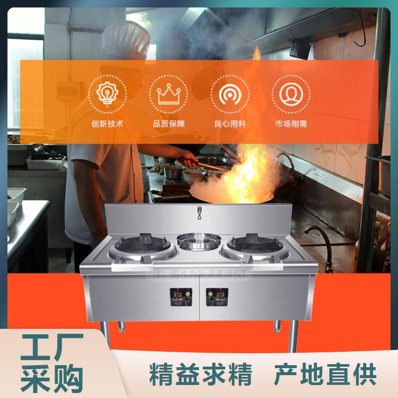 新能源燃料_环保燃料气化灶具一站式采购