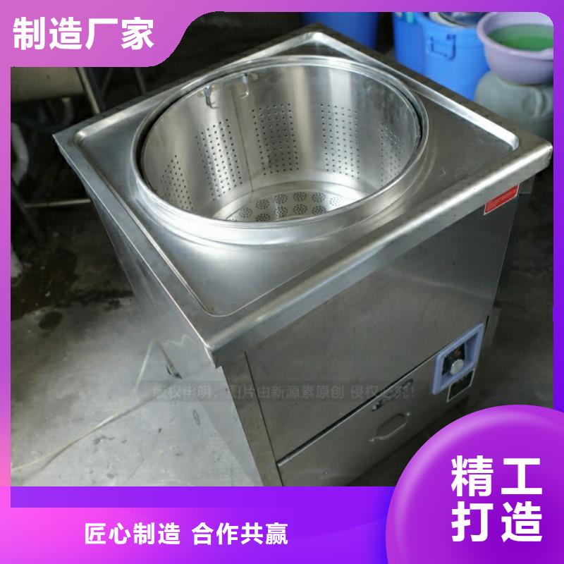 【新型燃料】无醇燃料灶具质量检测