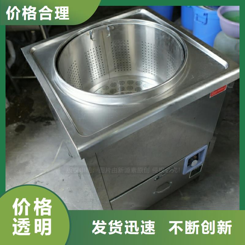 新型燃料无醇燃料灶具产品细节