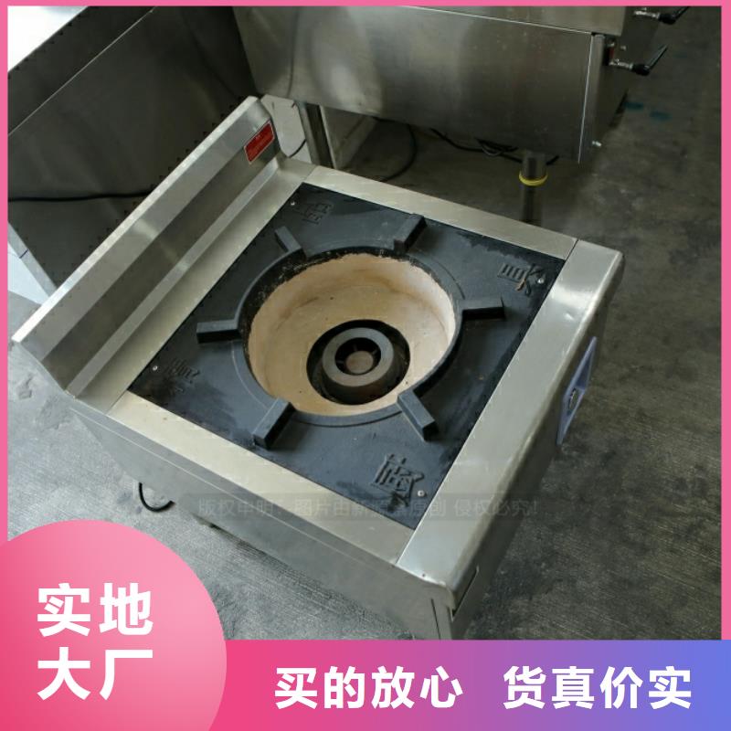 新型燃料燃料植物油每个细节都严格把关