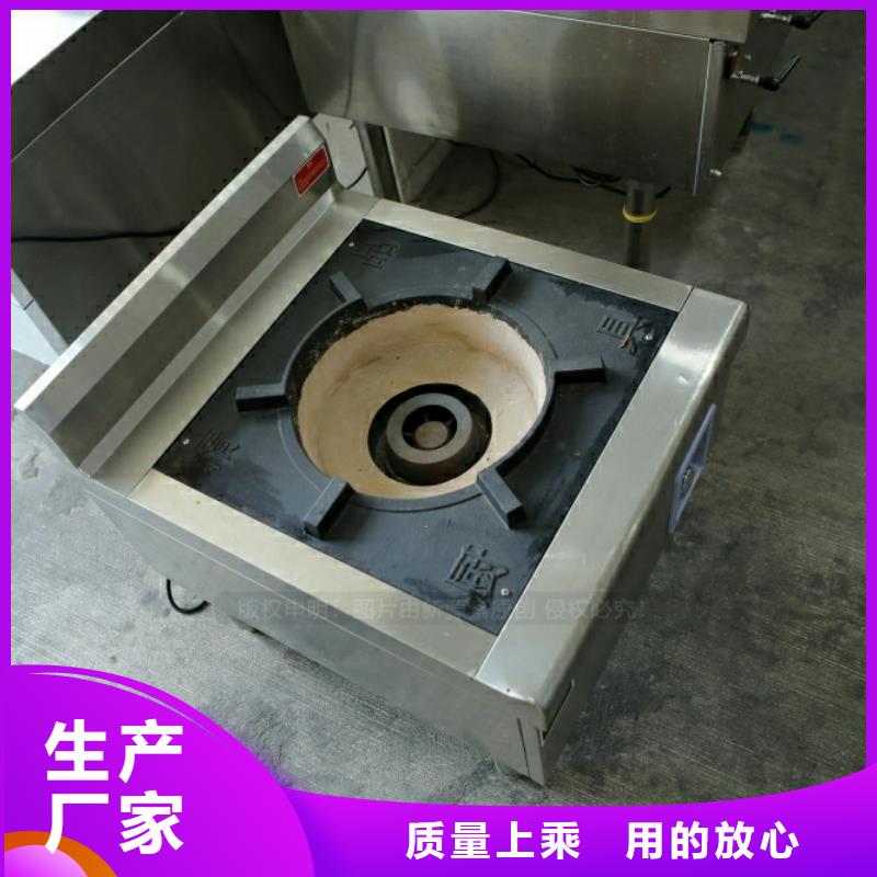 新型燃料醇基燃料专业生产厂家