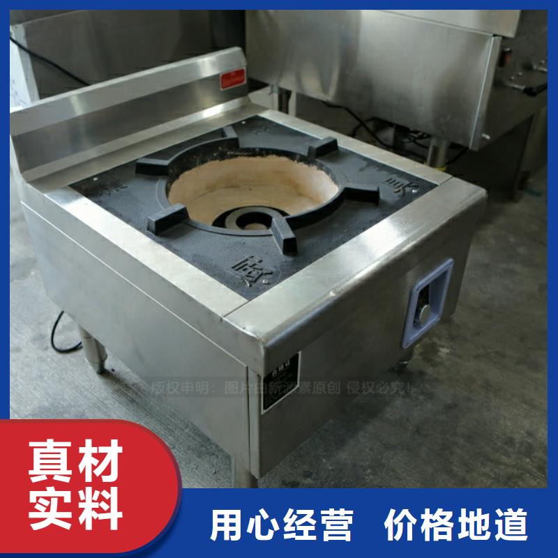 新型燃料无醇燃料厂家核心技术