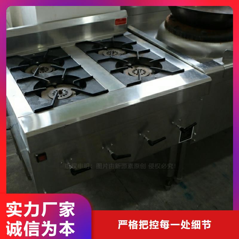 新型燃料无醇燃料灶具品质优选
