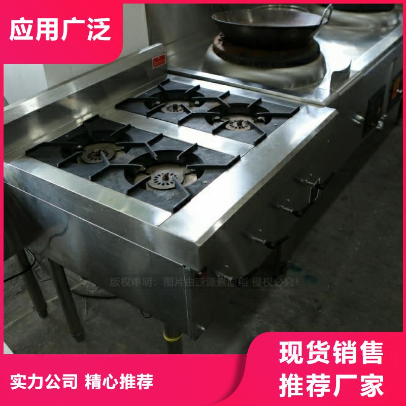 新型燃料生物燃料油客户信赖的厂家