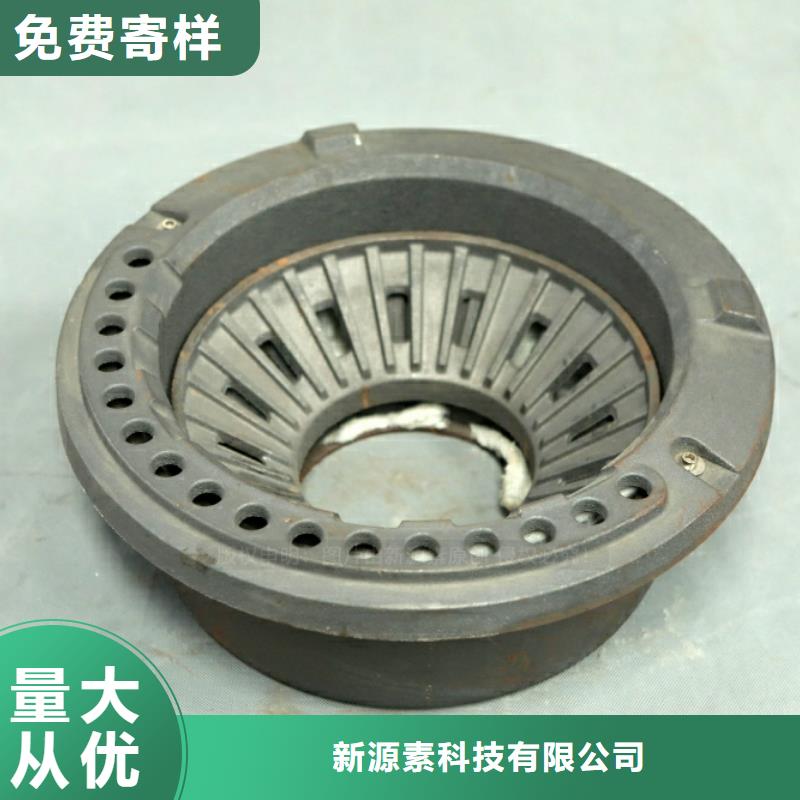 新型燃料无醇燃料厂家核心技术