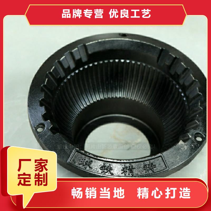 新型燃料无醇燃料灶具产品细节
