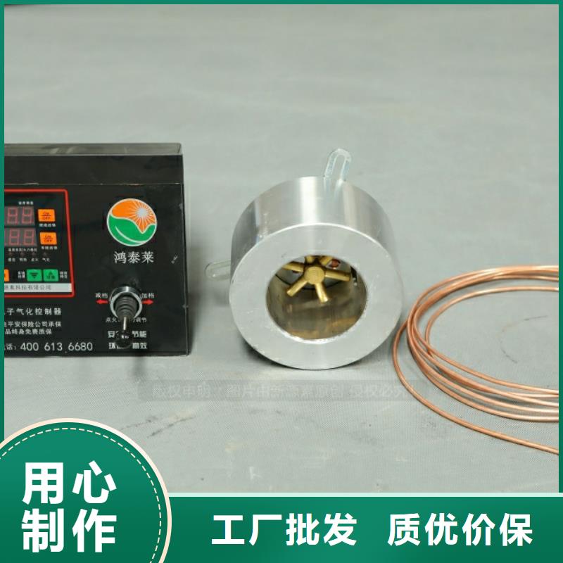 新型燃料燃料植物油信誉至上