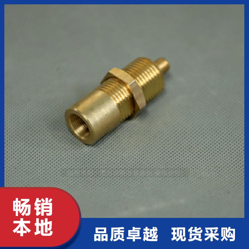 新型燃料醇基燃油智能灶具免费回电