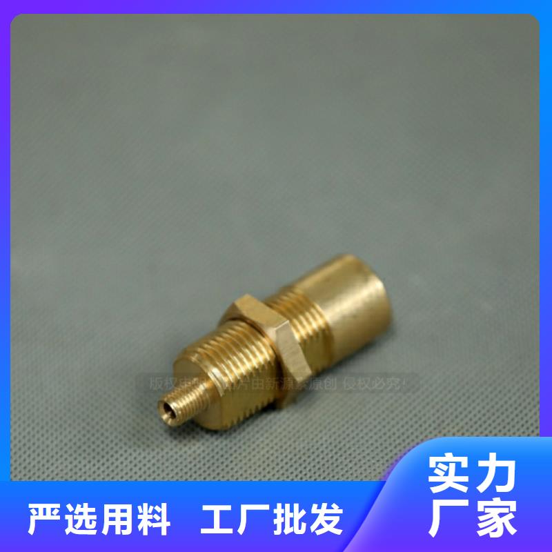 新型燃料生物燃料油客户信赖的厂家